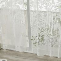 スミノエ ディズニー レースカーテン ハイホーボイル 100×198cm 4549781264738 1枚