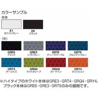 【組立設置込】コクヨ ピコラ ハイチェア ローバック ナイロンキャスター ブラック×プルシアンブルー 1脚（直送品）