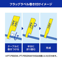 ブラザー ブラザー純正 フラッグラベル FLe-7511 黒文字/緑 ケーブルマーキング 1個