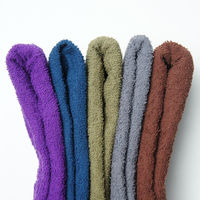 小野商事 業務用タオル ダークカラー 5枚組 AG1345 1セット(5枚×10組)