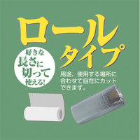 角利産業 アルミエアーシート アルプチくんダブル 600mm×10m AP600 1個