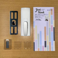 若林製作所 壁美人 P-4ジャストフックセット ホワイト P-4JS-WH 1セット