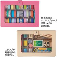 リヒトラブ コレクションケース A5 パープル A698-10 1セット(2冊)