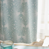 スミノエ デザインライフ セミオーダー カーテン カサネ 1200×1000mm ライトブルー 1セット(2枚入)（直送品）