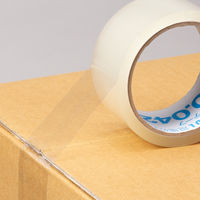 現場のチカラ 軽梱包用OPPテープ 無包装 0.042mm厚 幅48mm×長さ100m アスクル 1セット（150巻入）  オリジナル