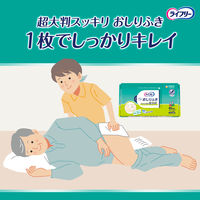 【おしりふき】ライフリー　らくらくおしりふき　やわらか厚手超大判スッキリ　ユニ・チャーム　1セット(60枚入×6パック)