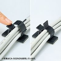 サンワサプライ ケーブルクランプ CA-501N2 1個