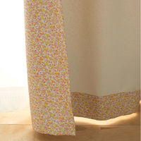 スミノエ デザインライフ セミオーダー カーテン チララ 1300×1950mm ベージュ 1セット(2枚入)（直送品）