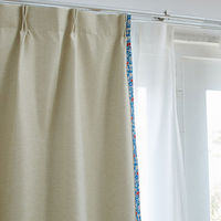 スミノエ デザインライフ セミオーダー カーテン シフレ 2600×1600mm アイボリー 1セット(2枚入)（直送品）