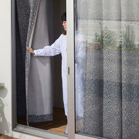 スミノエ デザインライフ セミオーダー カーテン シフレ 2200×2150mm ベージュ 1セット(2枚入)（直送品）