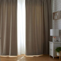 スミノエ デザインライフ セミオーダー カーテン モクターン 1500×1650mm ベージュ 1セット(2枚入)（直送品）