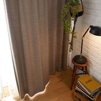 スミノエ デザインライフ セミオーダー カーテン モクターン 1500×1250mm ブラウン 1セット(2枚入)（直送品）