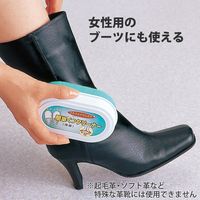 コモライフ 簡単くつクリーナー(両面) 65529 1セット(4個組)