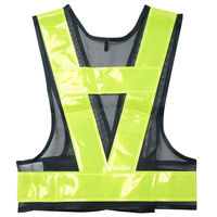 小野商事 安全ベスト 女性用フリーサイズ 紺×黄 反射ベスト WS2701 1着