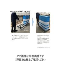 大有 押しドリくん ヒヨウジユンガタアルミ2レン 1台（直送品）