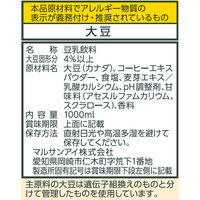 麦芽豆乳カロリー50%オフ　1000ml　1箱（6本入）　マルサンアイ