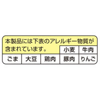 まるか食品 ペヤング 超大盛やきそばハーフ＆ハーフ激辛 235g 349221 3個