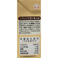 富士貿易 キアーラ ノンオイルパスタソース ガーリック＆オニオン 390g 1セット（2個）