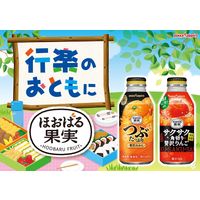 ポッカサッポロ つぶつぶたっぷり贅沢みかん 400ml 1箱（24缶入）