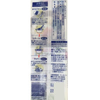 揖保乃糸　手延素麺　上級品　300g　1袋