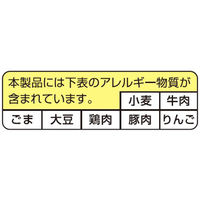 まるか食品 ペヤング ソースやきそば超大盛 237g 389432 3個