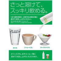 スリムアップスリム ストロング・ファイバー　1箱（30袋入）　アサヒグループ食品　食物繊維サプリメント