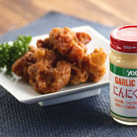 にんにくおろし 120g 12個 ユウキ食品