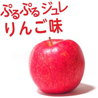 酵素分解プラセンタジュレ　1箱（22包）　ファイン　プラセンタサプリメント