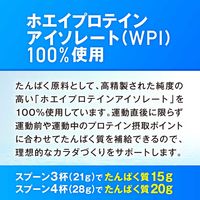ホエイプロテイン ザバス(SAVAS)  アクア レモン風味　1セット（1個（280g）×2）　明治