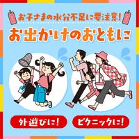 森永乳業 ピクニック ヨーグルト味 200ml 1箱（24本入）