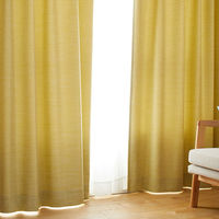 スミノエ デザインライフ セミオーダー カーテン モクターン 1800×1200mm イエロー 1セット(2枚入)（直送品）
