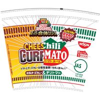 カップ麺 カップヌードル スーパー合体シリーズ チリトマト＆欧風チーズカレー 79g 1セット（6個） 日清食品