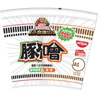 カップ麺 カップヌードル スーパー合体シリーズ 味噌＆旨辛豚骨 84g 1セット（12個） 日清食品