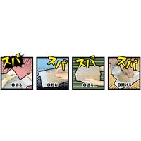 川上産業 スパスパ □38 600mm×42m 1セット（2巻×2）