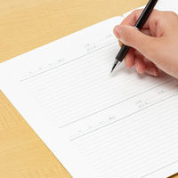 ライフ 業務ノート　B5　50枚 N112 1個