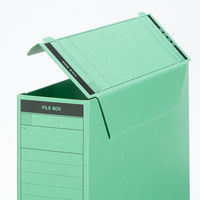 コクヨ　ファイルボックス-FS　＜Bタイプ＞　フタ付き　B4ヨコ　背幅102mm　緑　B4-LFBN-G　1冊