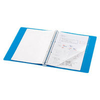 コクヨ バインダーノートキャリーオール B5縦 背ポケット ル-5001T 1個