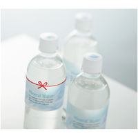 コクヨ ゴムバンド＜和ゴム＞ 7本入り 紅（あか） コム-W1R 1個