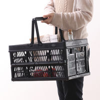 不二貿易 折りたたみコンテナ L BK 86450 1個