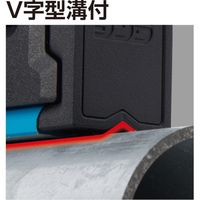 シンワ測定 ブルーレベル Pro2 600mm 245-53 1個（直送品）