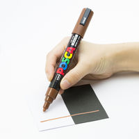 三菱鉛筆 水性顔料マーカー ユニポスカ 中字 PCー5M 茶(チヤ) PC5M.21 5本