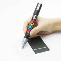 三菱鉛筆 水性顔料マーカー ユニポスカ 中字 PCー5M 銀(ギン) PC5M.26 1セット(5本)