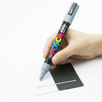 三菱鉛筆 水性顔料マーカー ユニポスカ 中字 PCー5M 灰色(ハイイロ) PC5M.37 1セット(5本)