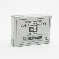 三菱鉛筆 シャープ 替芯 ハイユニ替芯 0.5mm HB HU05300HB 1セット(10個)