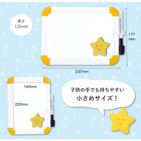 アスカ ホワイトボード イエロー ミニ WB079Y 1セット(2枚)