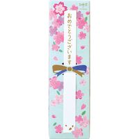 トンボ鉛筆 お祝い鉛筆 M02 2B 12本入 消しゴム付 MP-KM02-2B 1セット(2個)