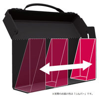 リヒトラブ ダレスバッグ A4 幅広タイプ シルバー A662-26 1個