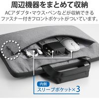 Surface Laptop 4 インナーバッグ 13.5インチ ハンドル付 グレー BM-IBMSL2113GY エレコム 1個