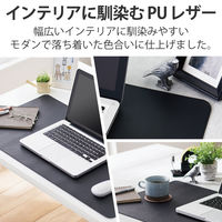 エレコム マウスパッド/レザー/大きく広げて使える/ブラック MP-DM03BK 1個