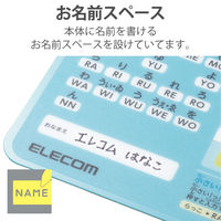 マウスパッド ローマ字一覧表付 抗菌 コンパクト ライトブルー MP-ROMM エレコム 1個